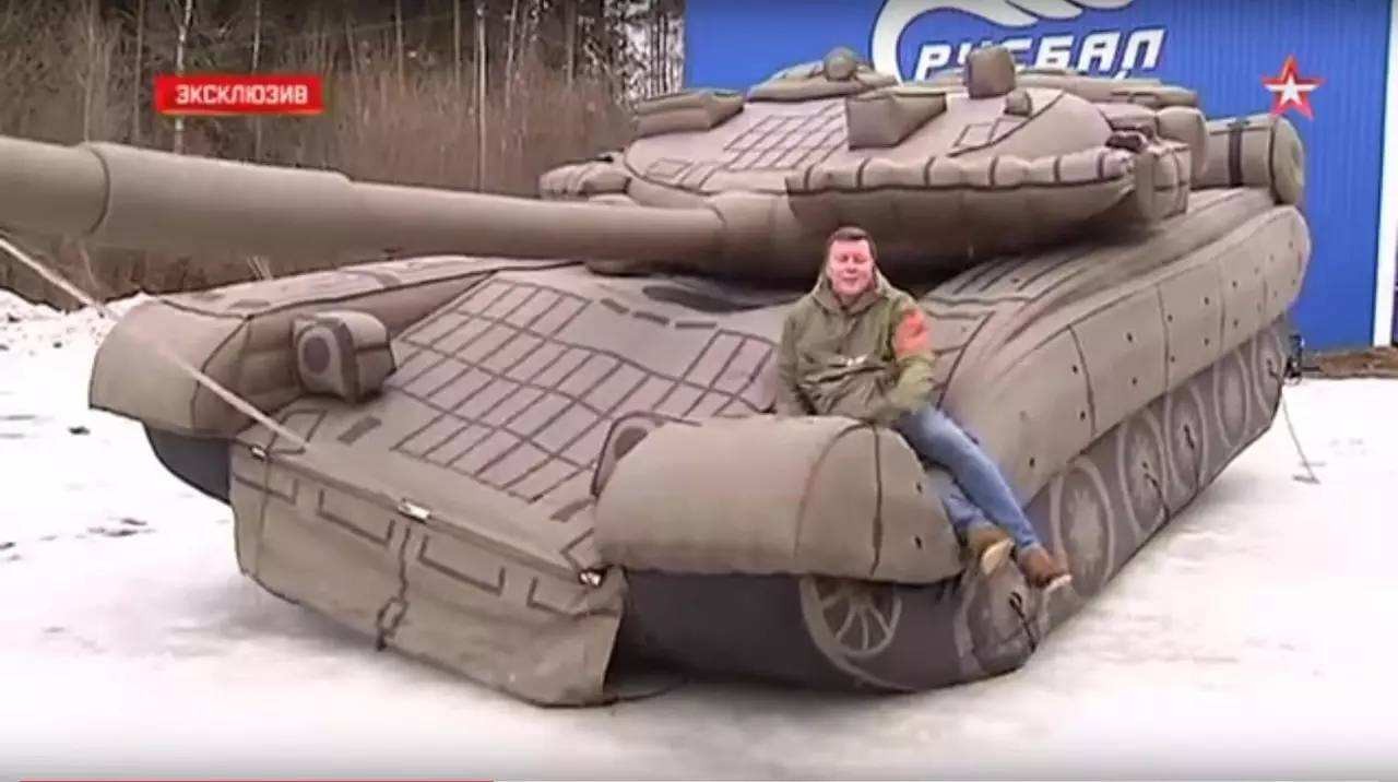 柳北充气坦克